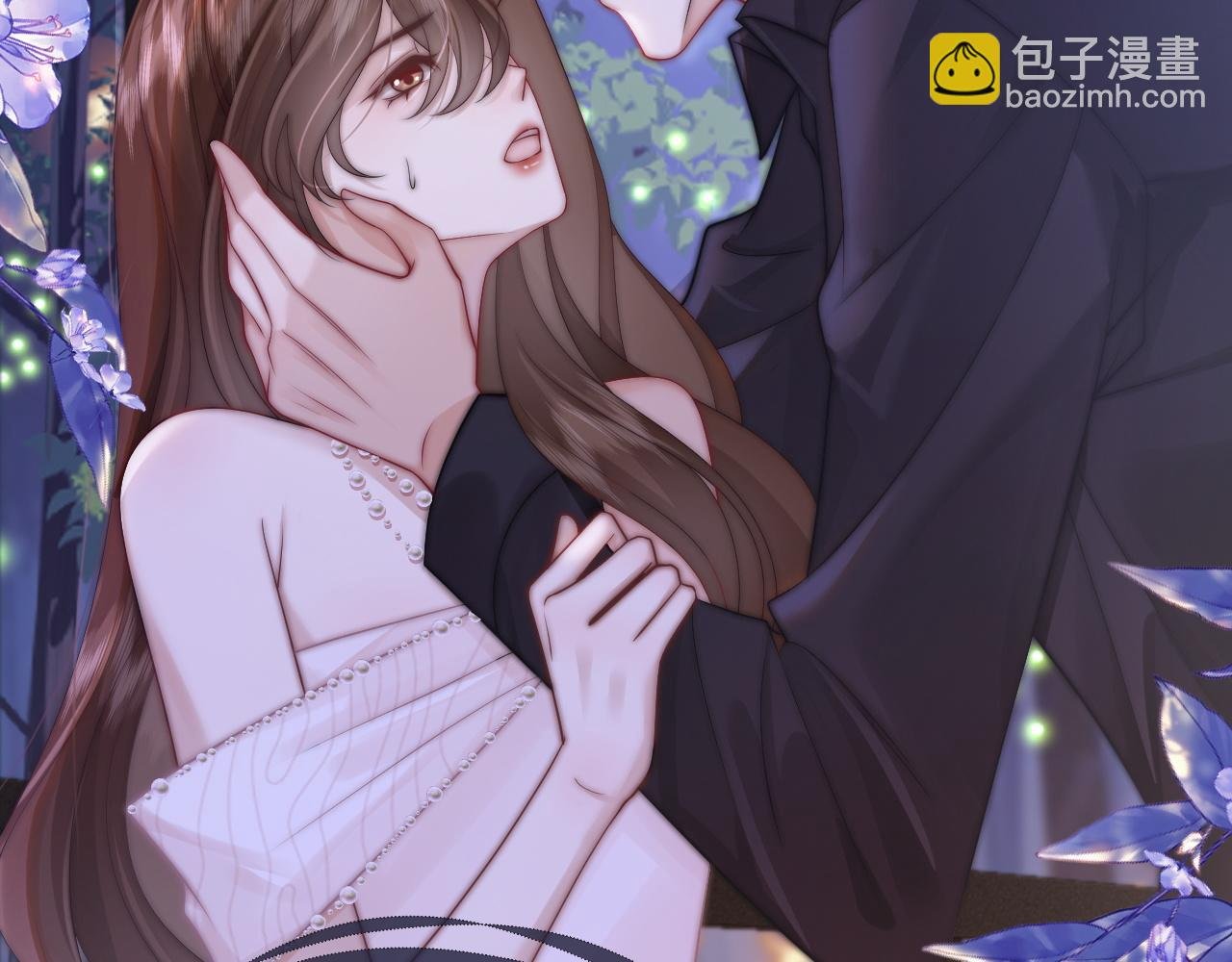第38话 一夜缠绵