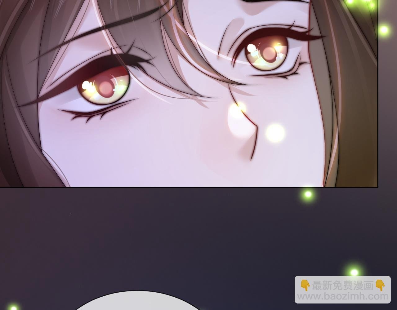 第38话 一夜缠绵