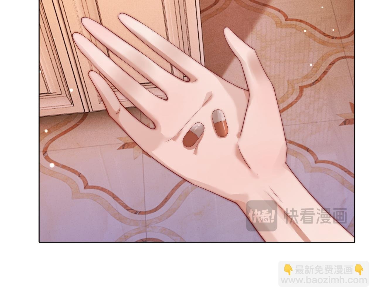 第38话 一夜缠绵