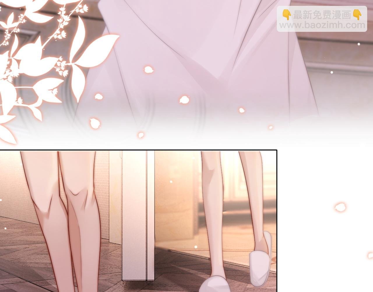 第38话 一夜缠绵