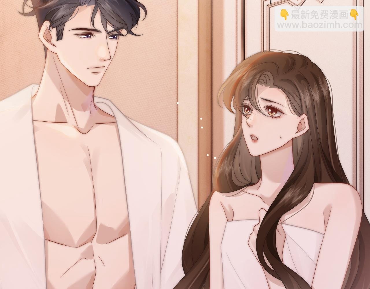 第38话 一夜缠绵