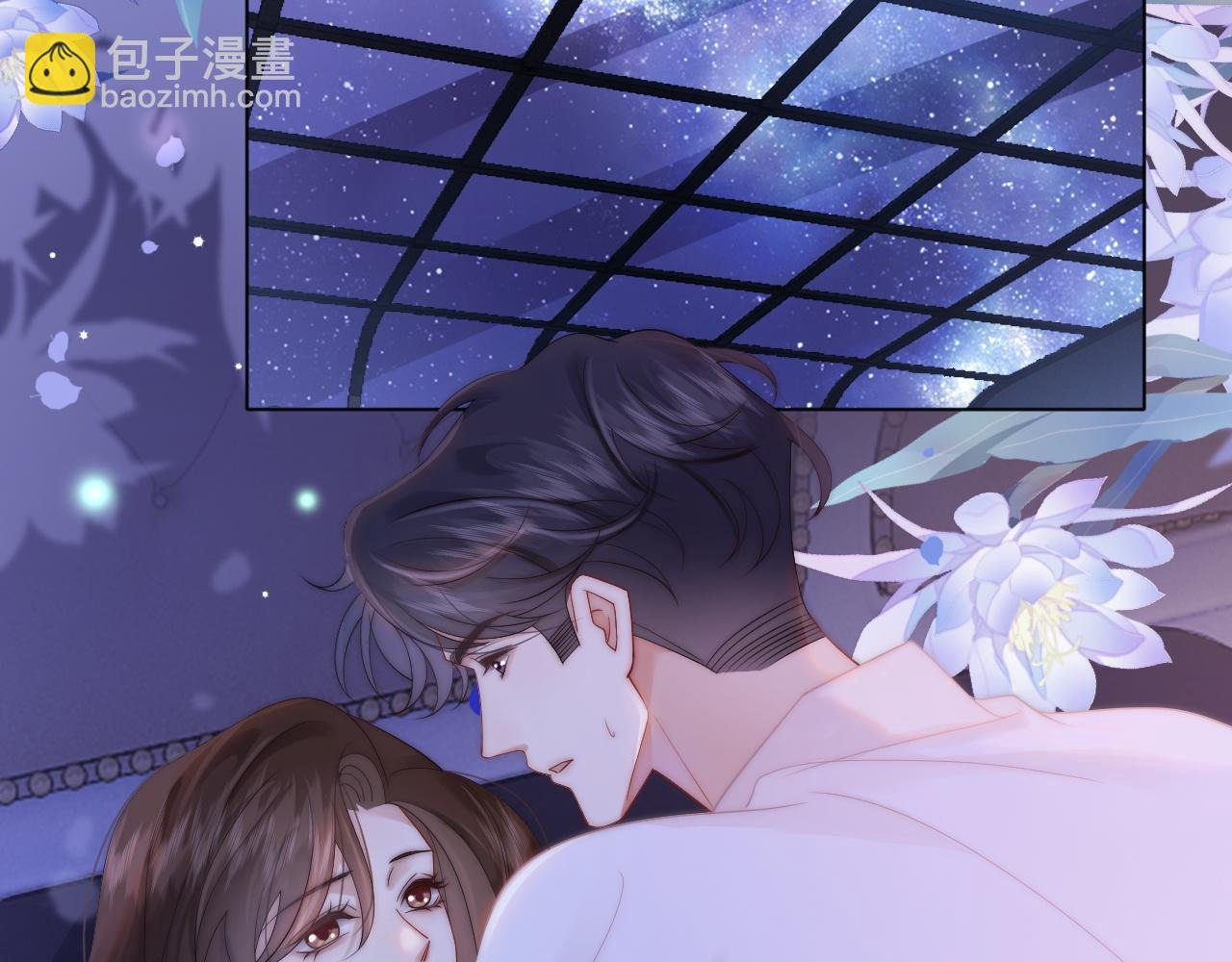 第38话 一夜缠绵