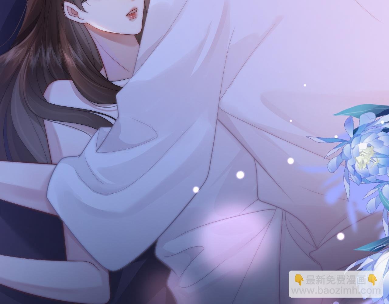 第38话 一夜缠绵