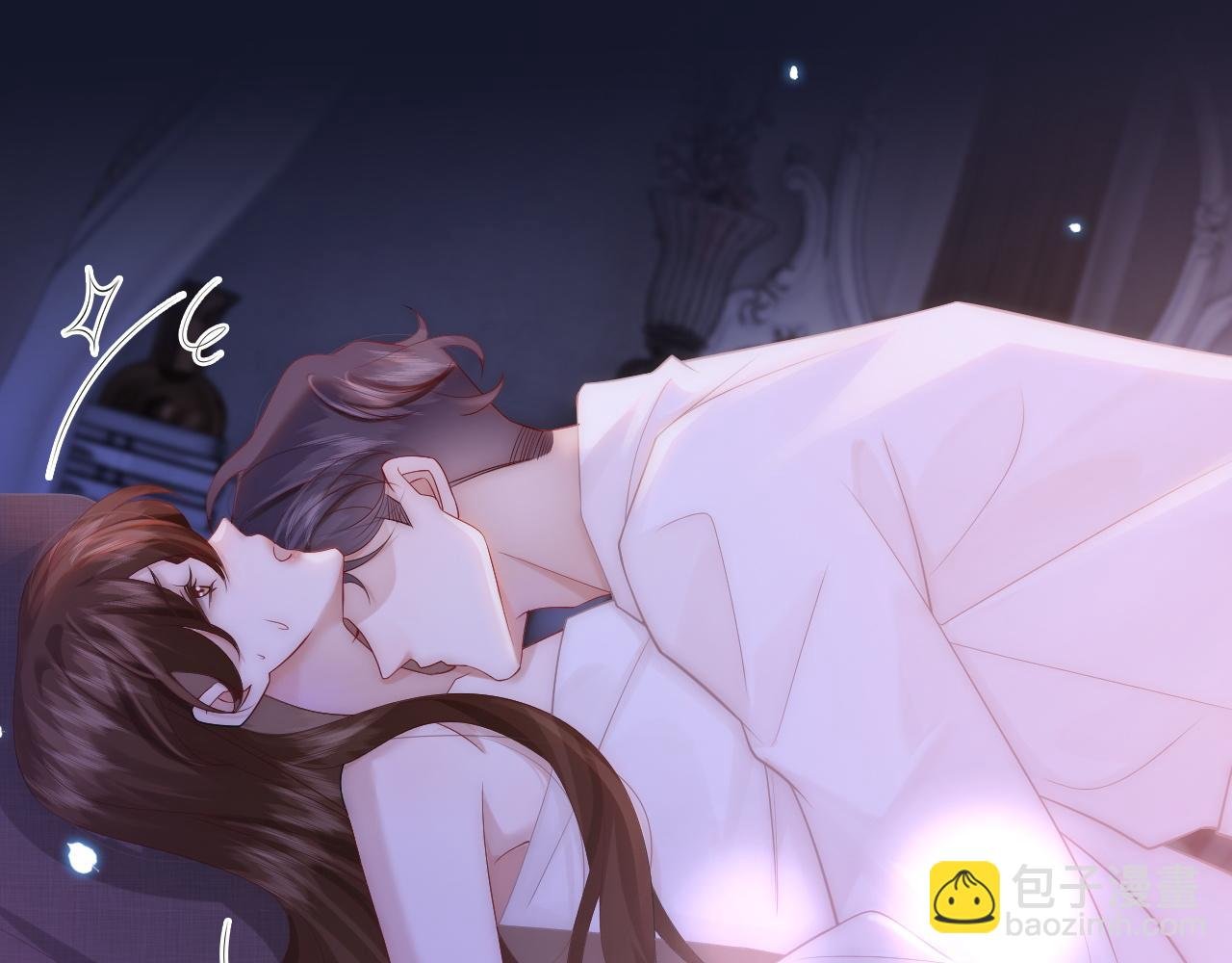 第38话 一夜缠绵