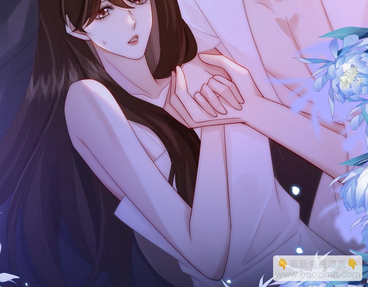 第38话 一夜缠绵