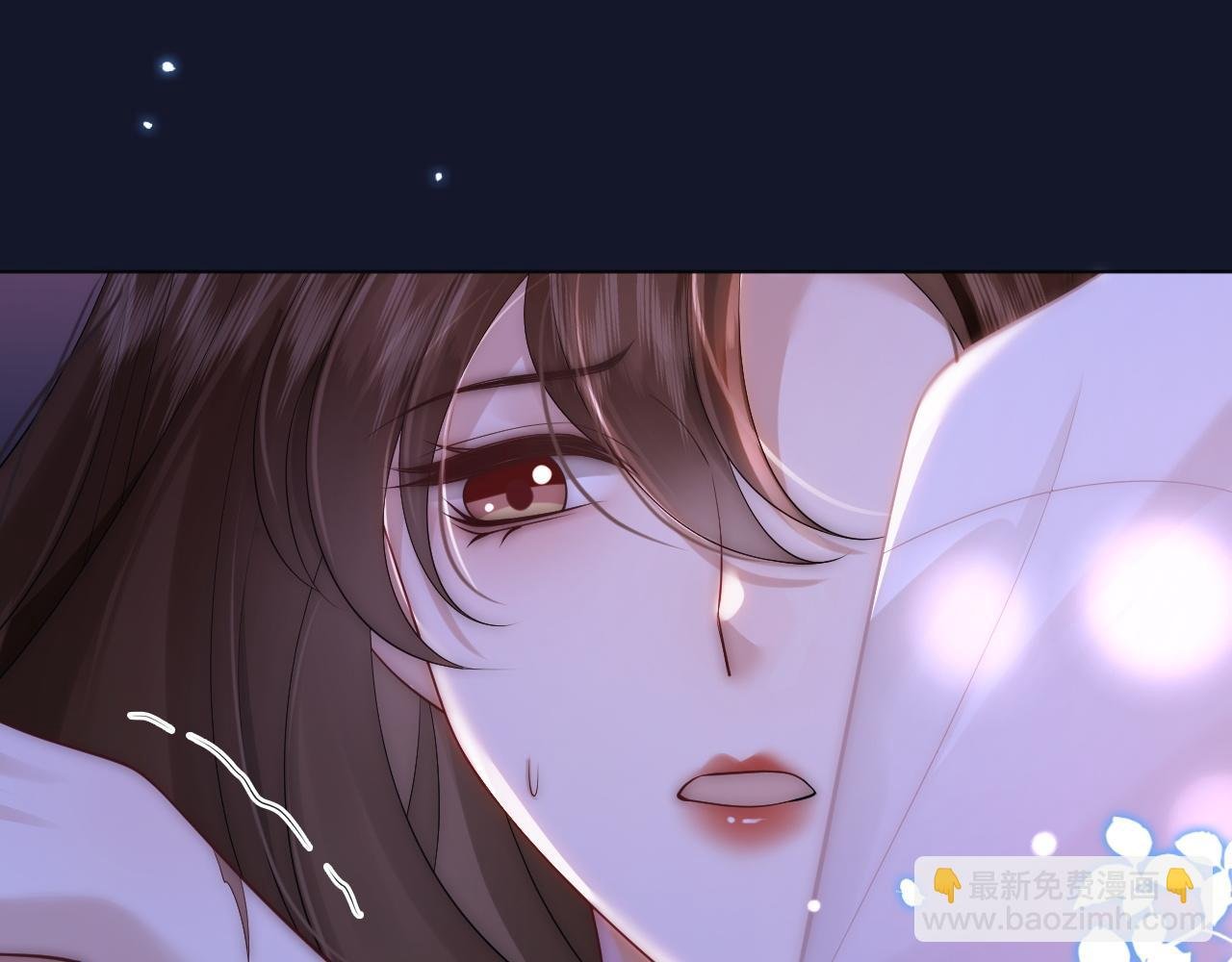 第38话 一夜缠绵