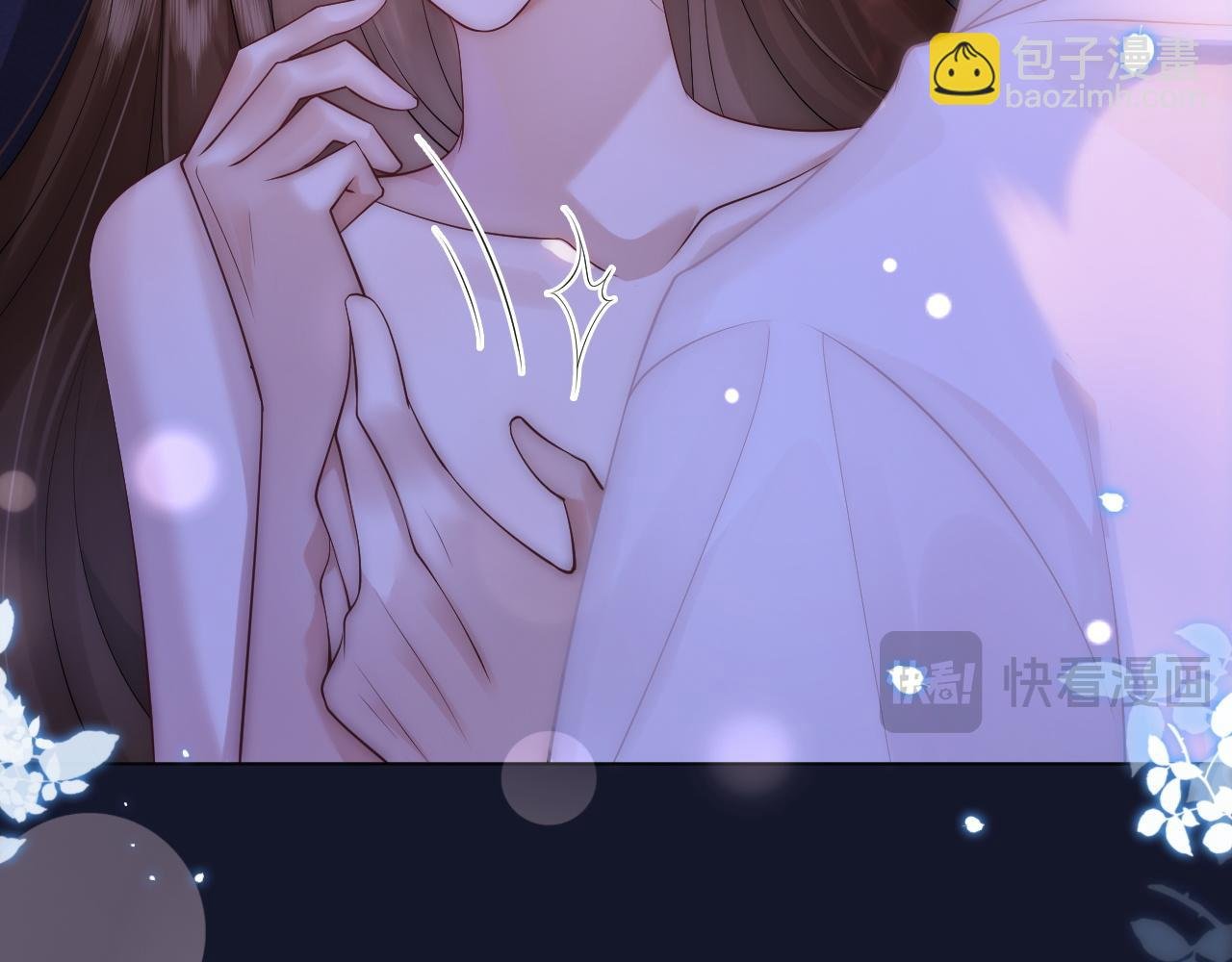 第38话 一夜缠绵