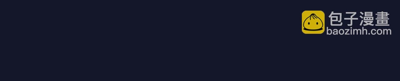 第38话 一夜缠绵