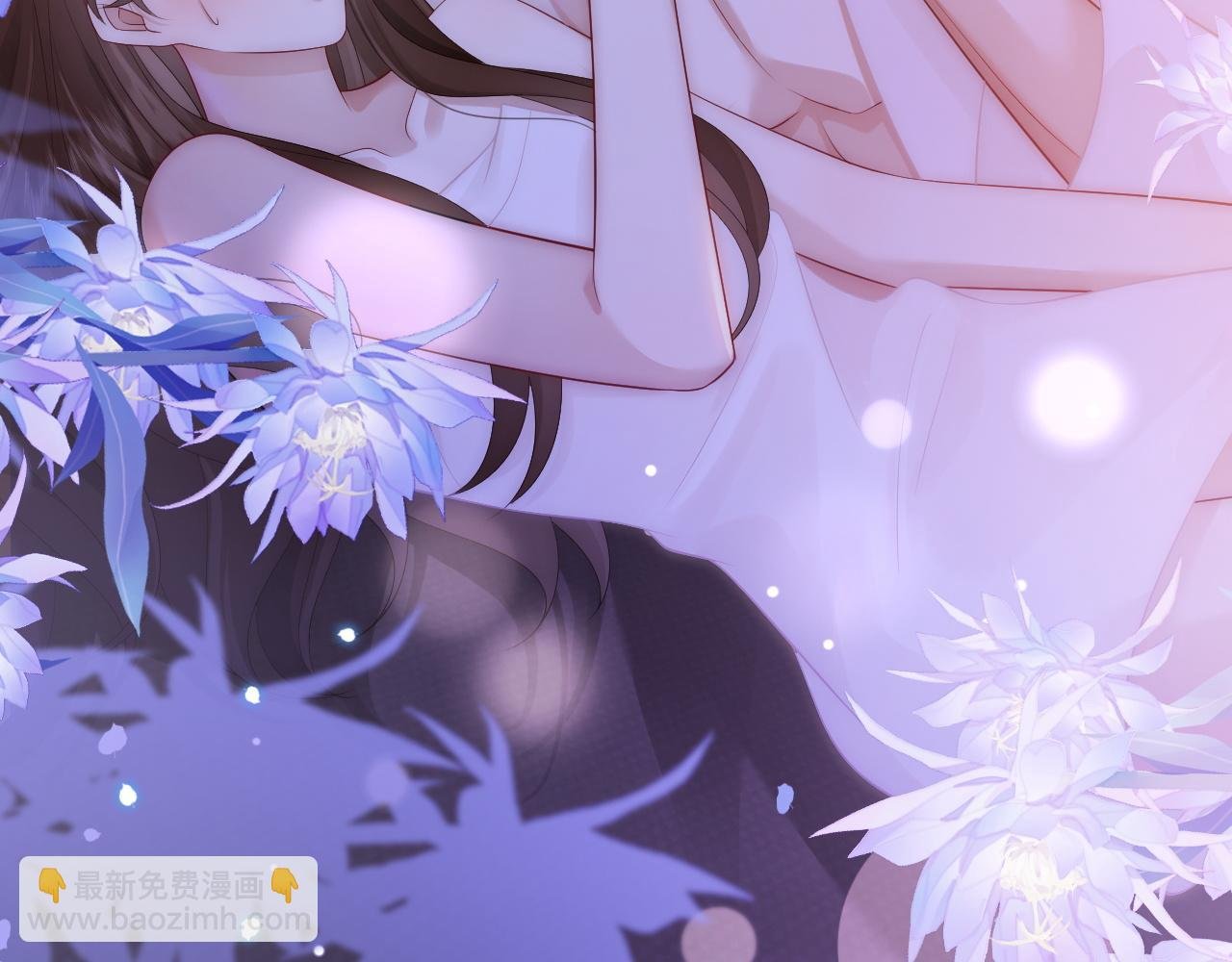 第38话 一夜缠绵