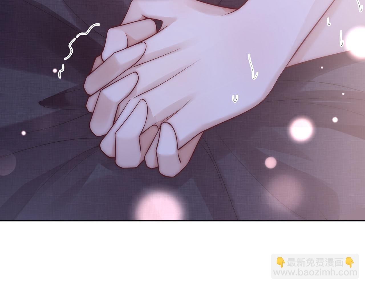 第38话 一夜缠绵