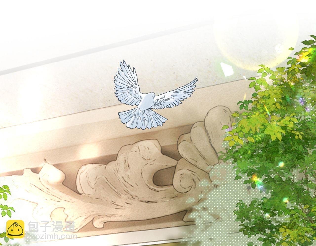 第38话 一夜缠绵