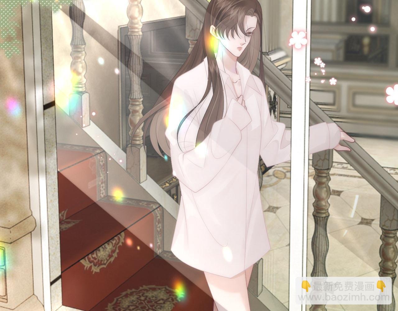 第38话 一夜缠绵