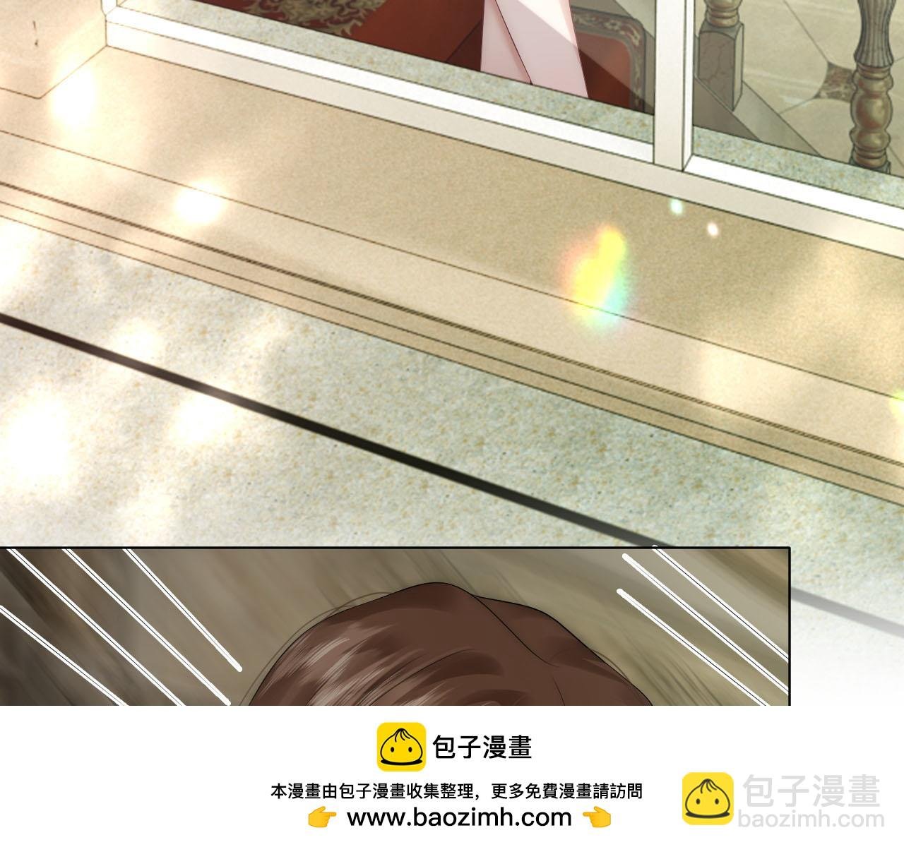 第38话 一夜缠绵