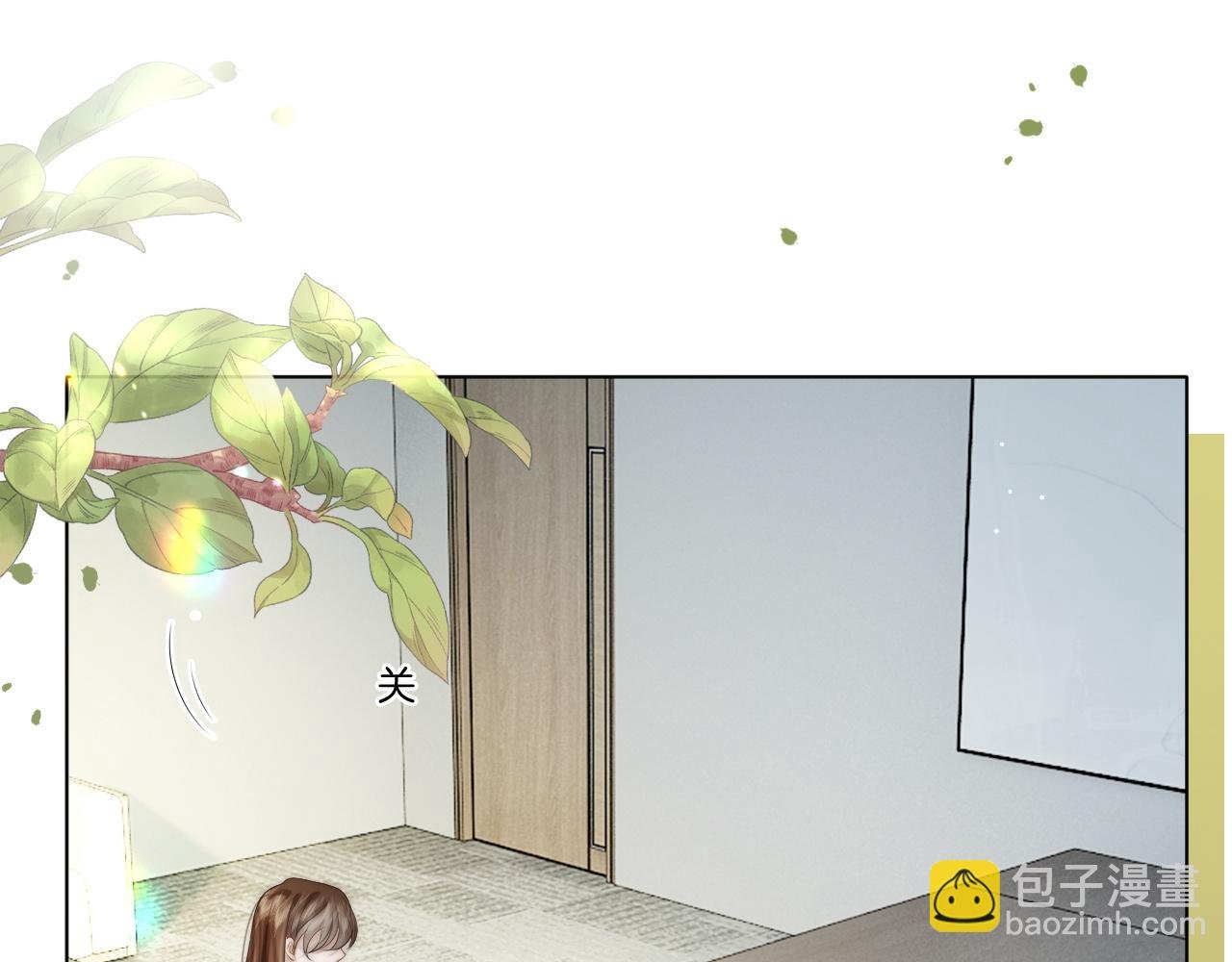 第39话 醉酒