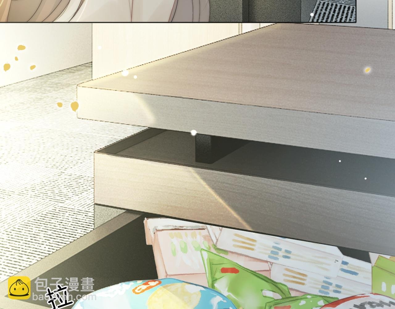 第39话 醉酒