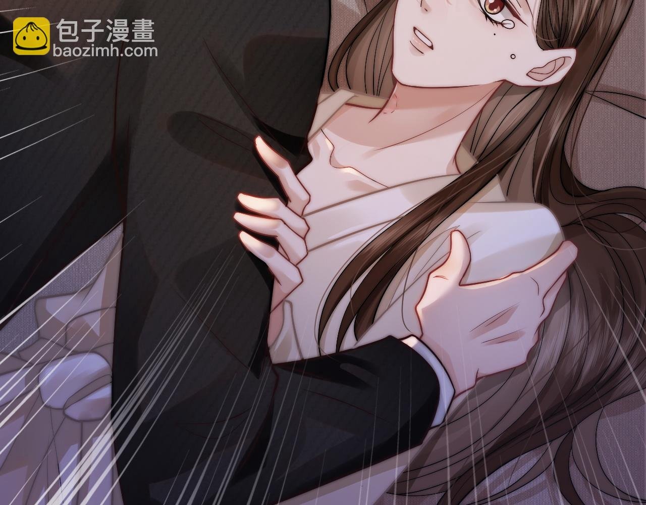 第4话 误会加深