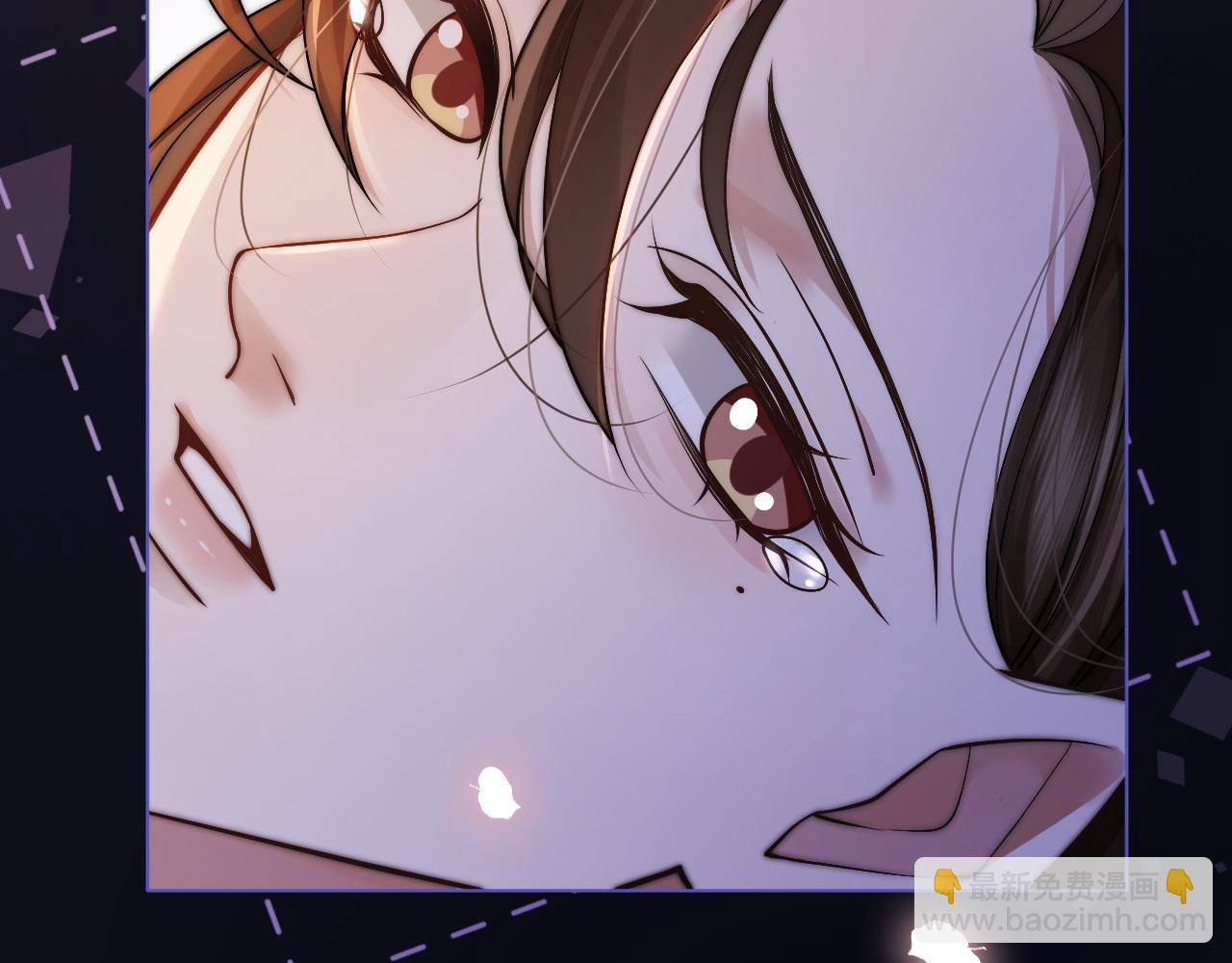 第4话 误会加深