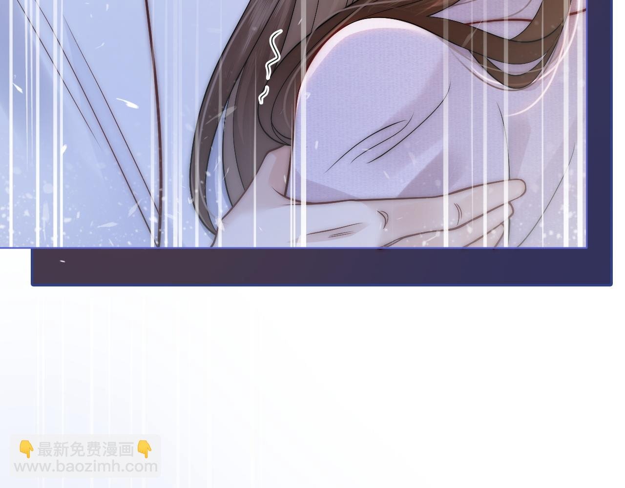 第4话 误会加深