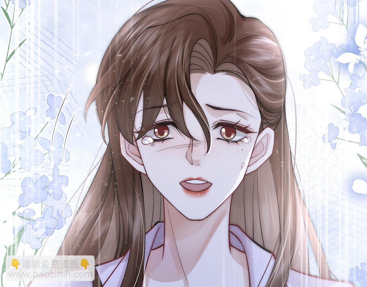 第4话 误会加深