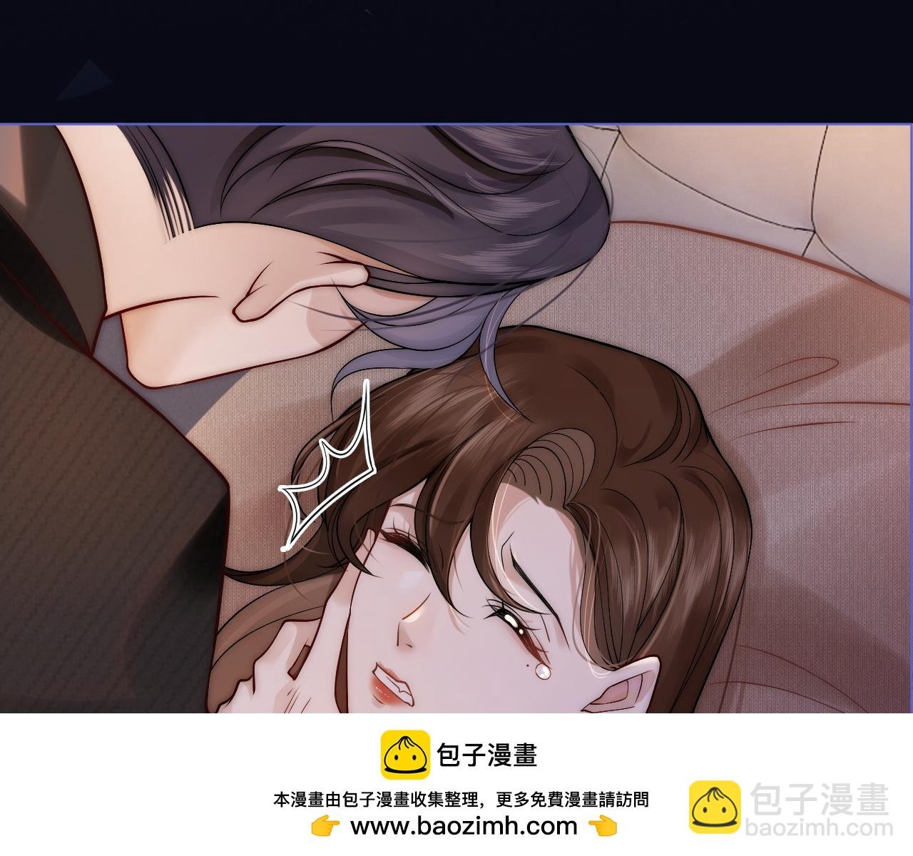 第4话 误会加深