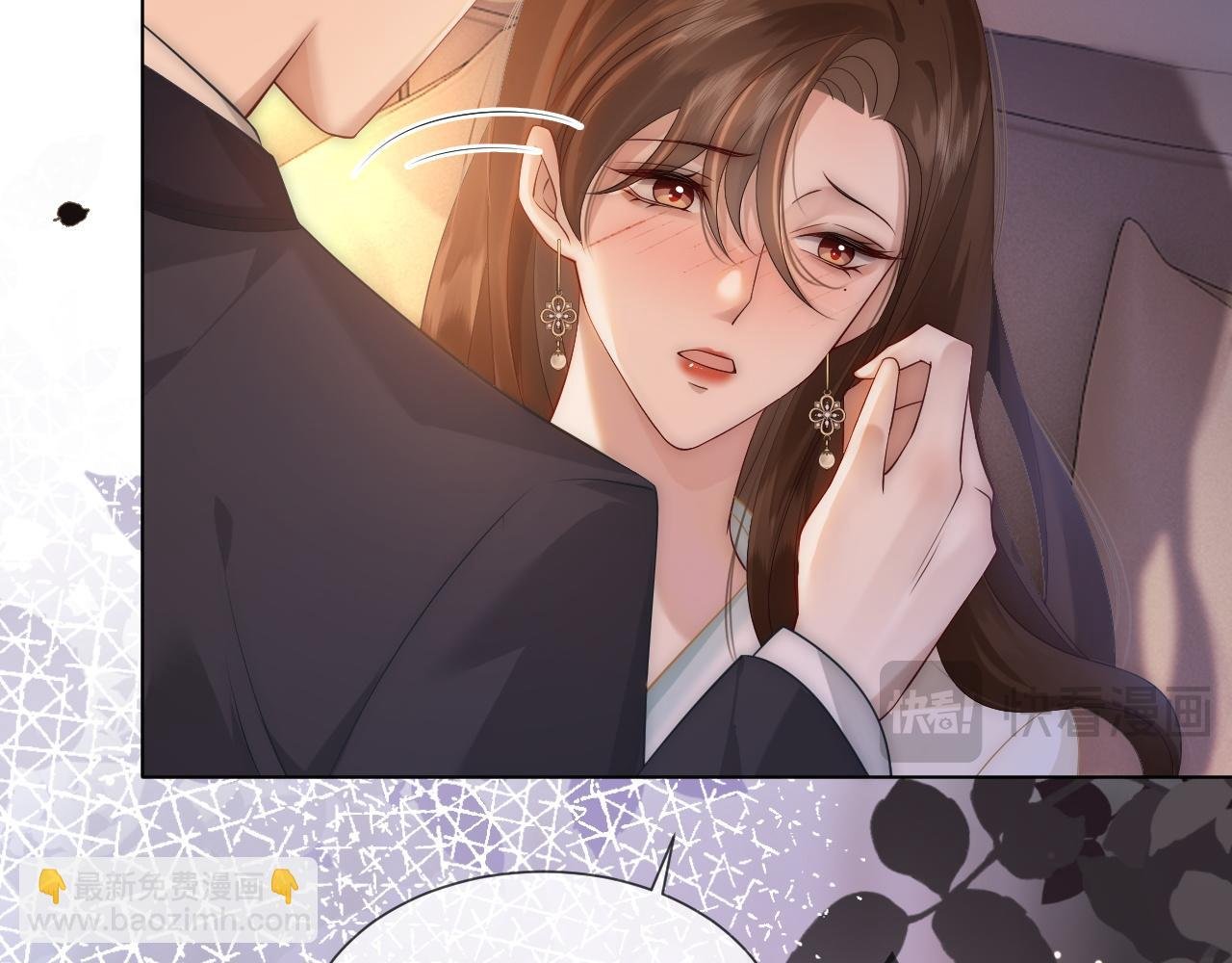 第40话 相亲？