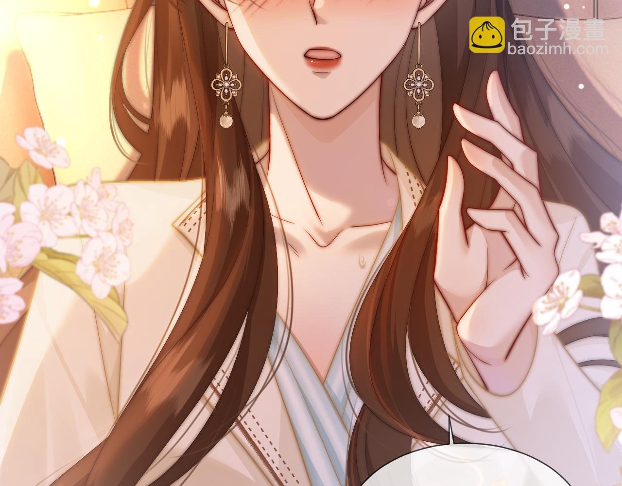 第40话 相亲？