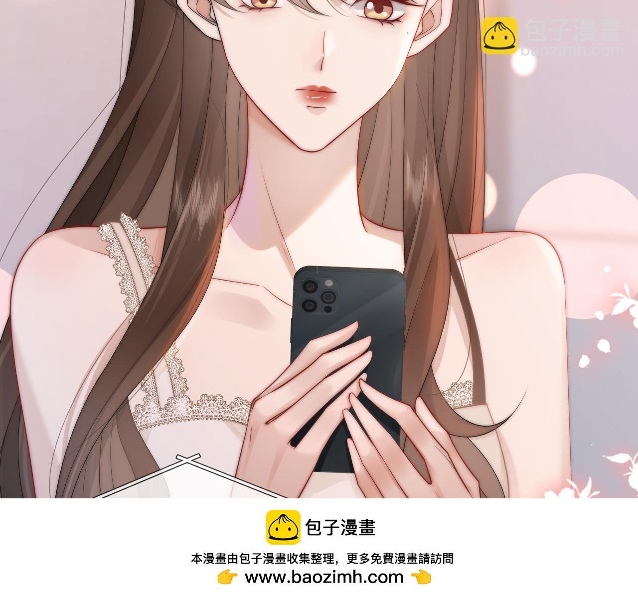 第40话 相亲？