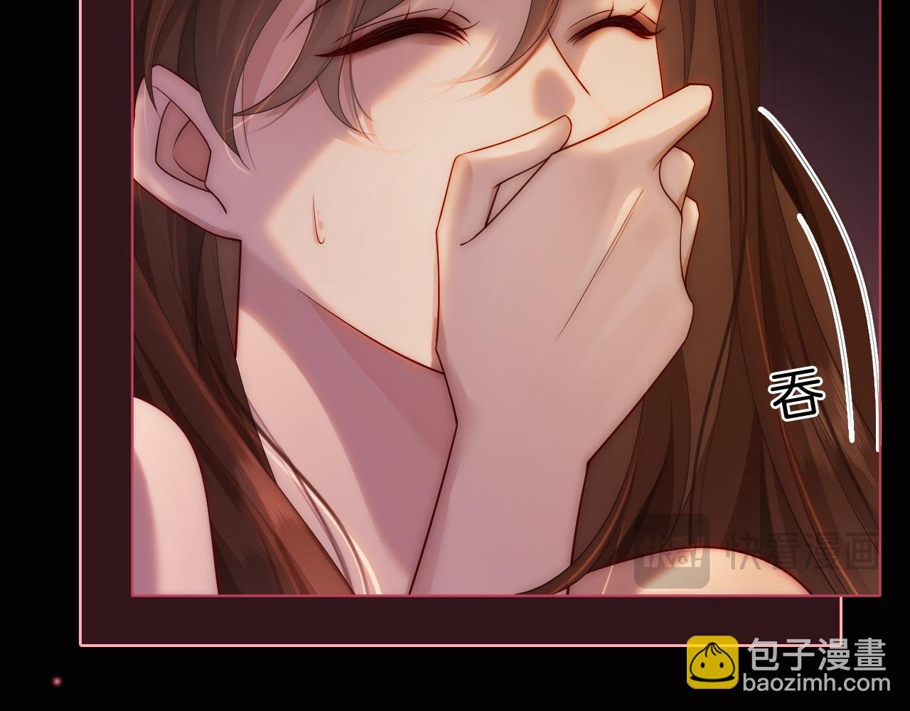第41话 妇产科偶遇