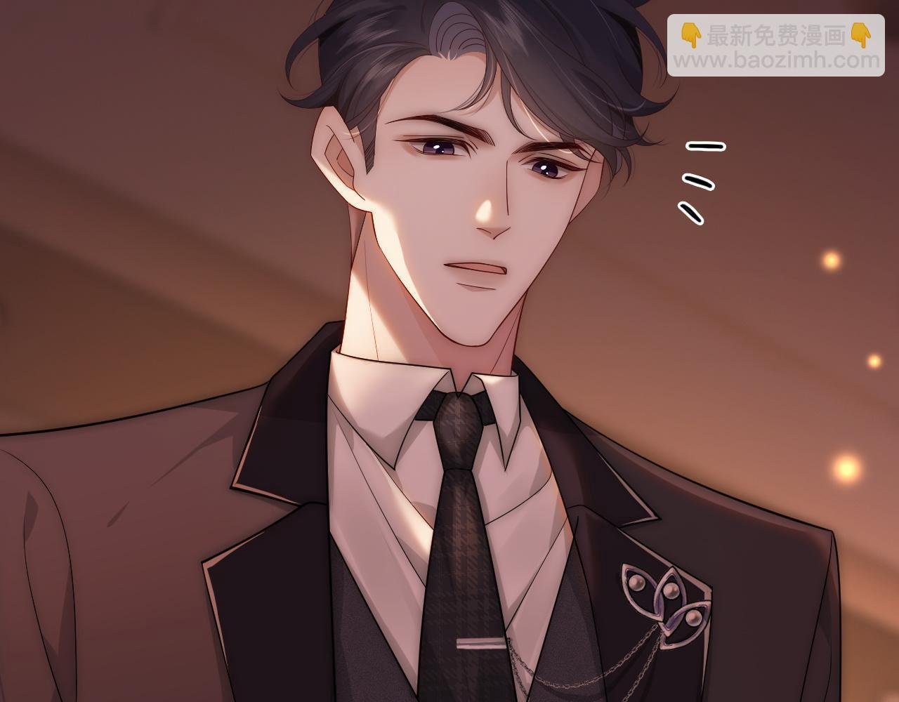 第41话 妇产科偶遇