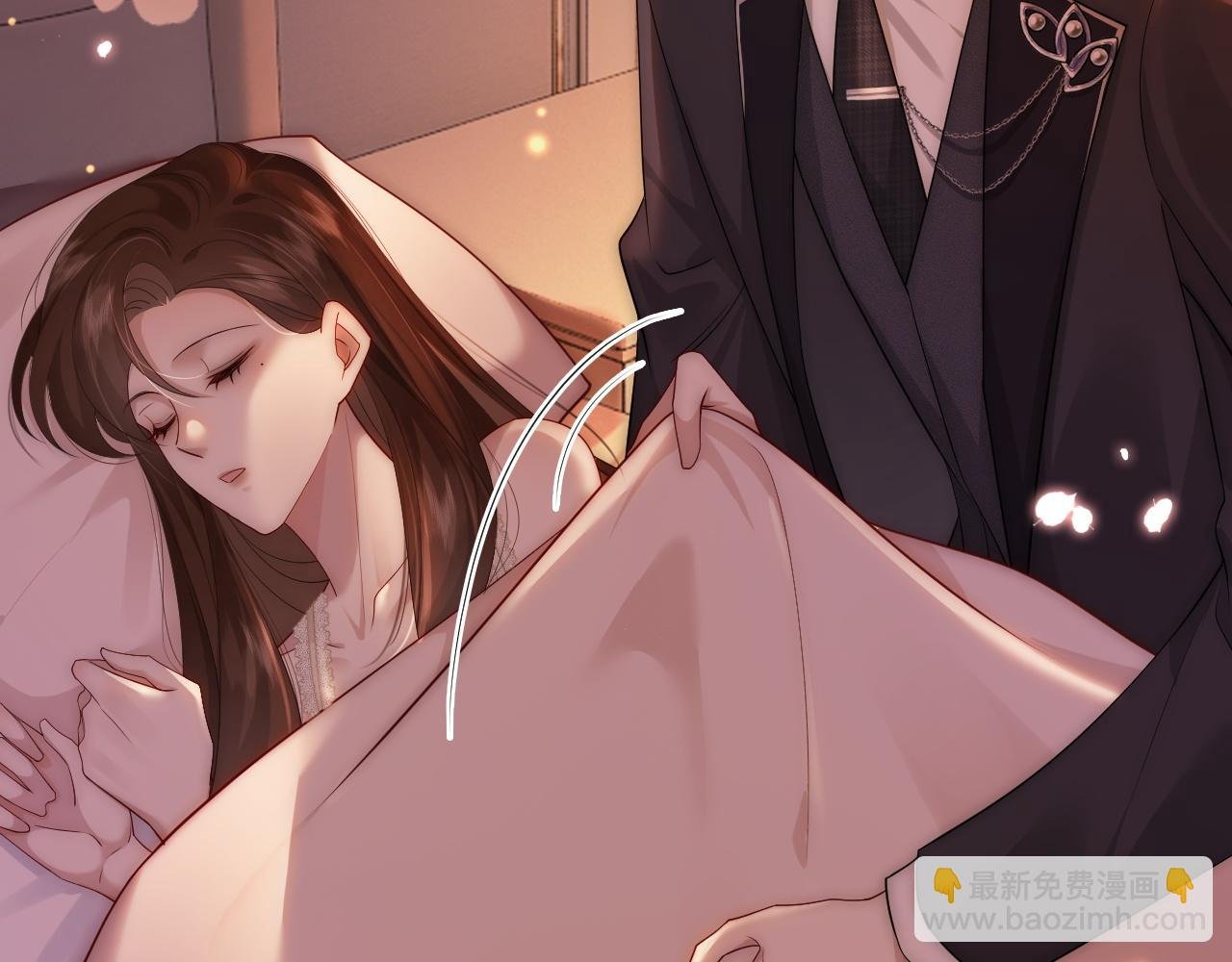 第41话 妇产科偶遇