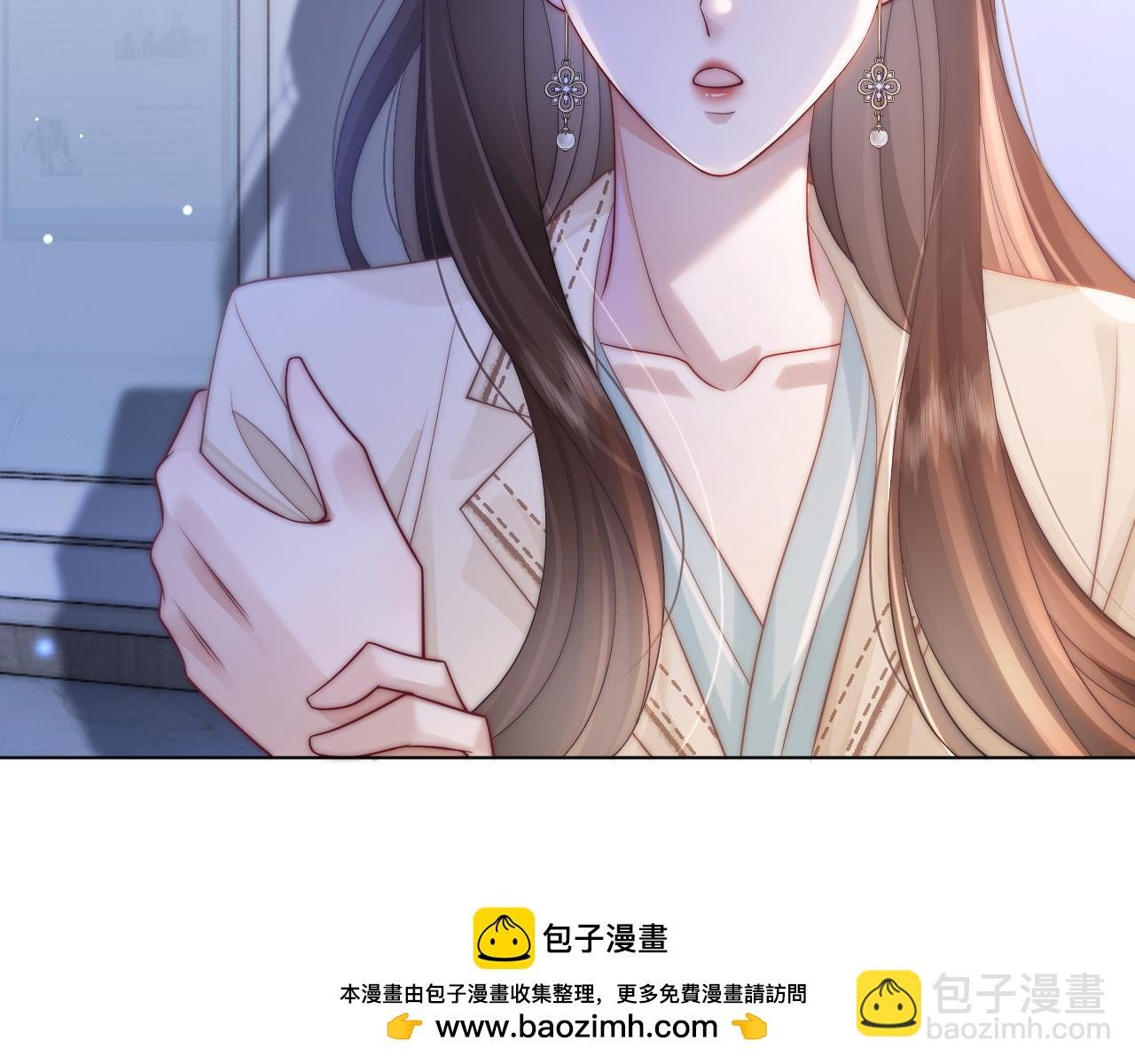 第42话 顾念坦白