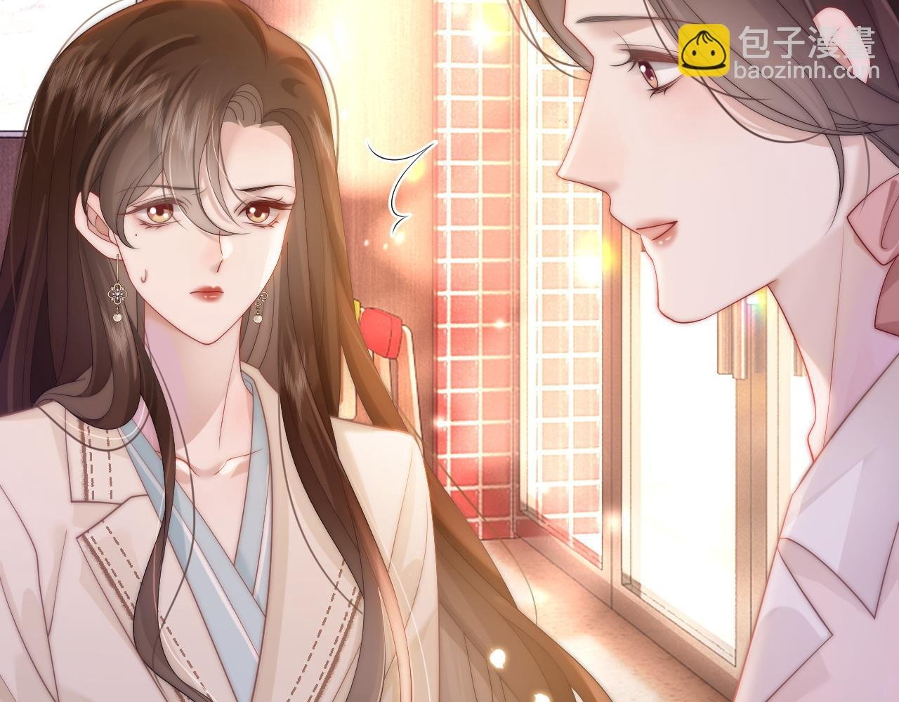 第43话 关系揭露