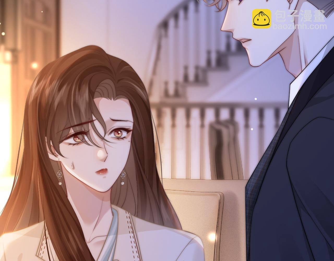 第44话 安眠药暴露