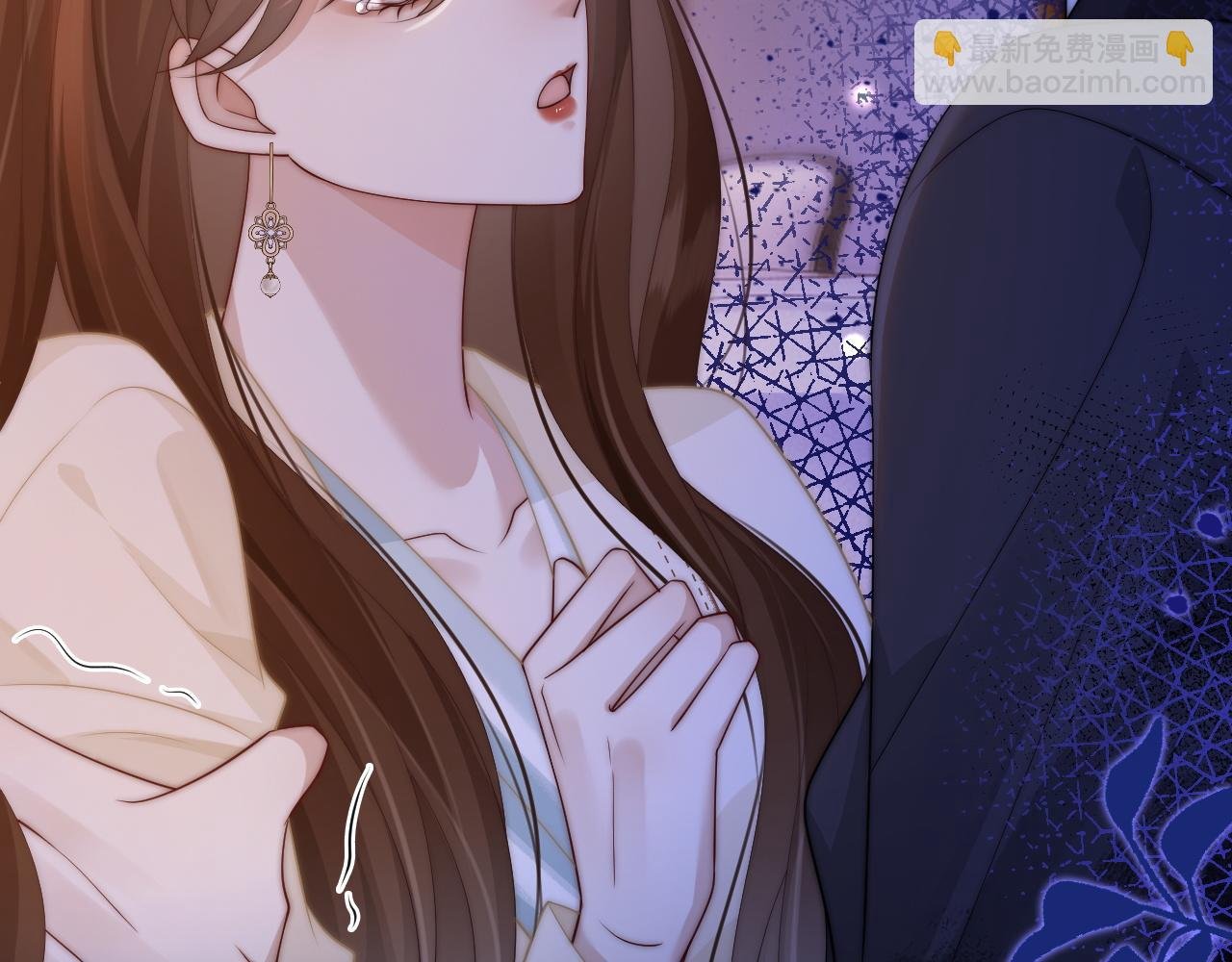 第44话 安眠药暴露