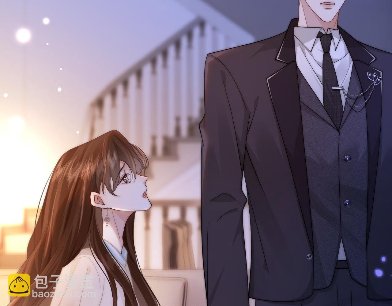 第44话 安眠药暴露