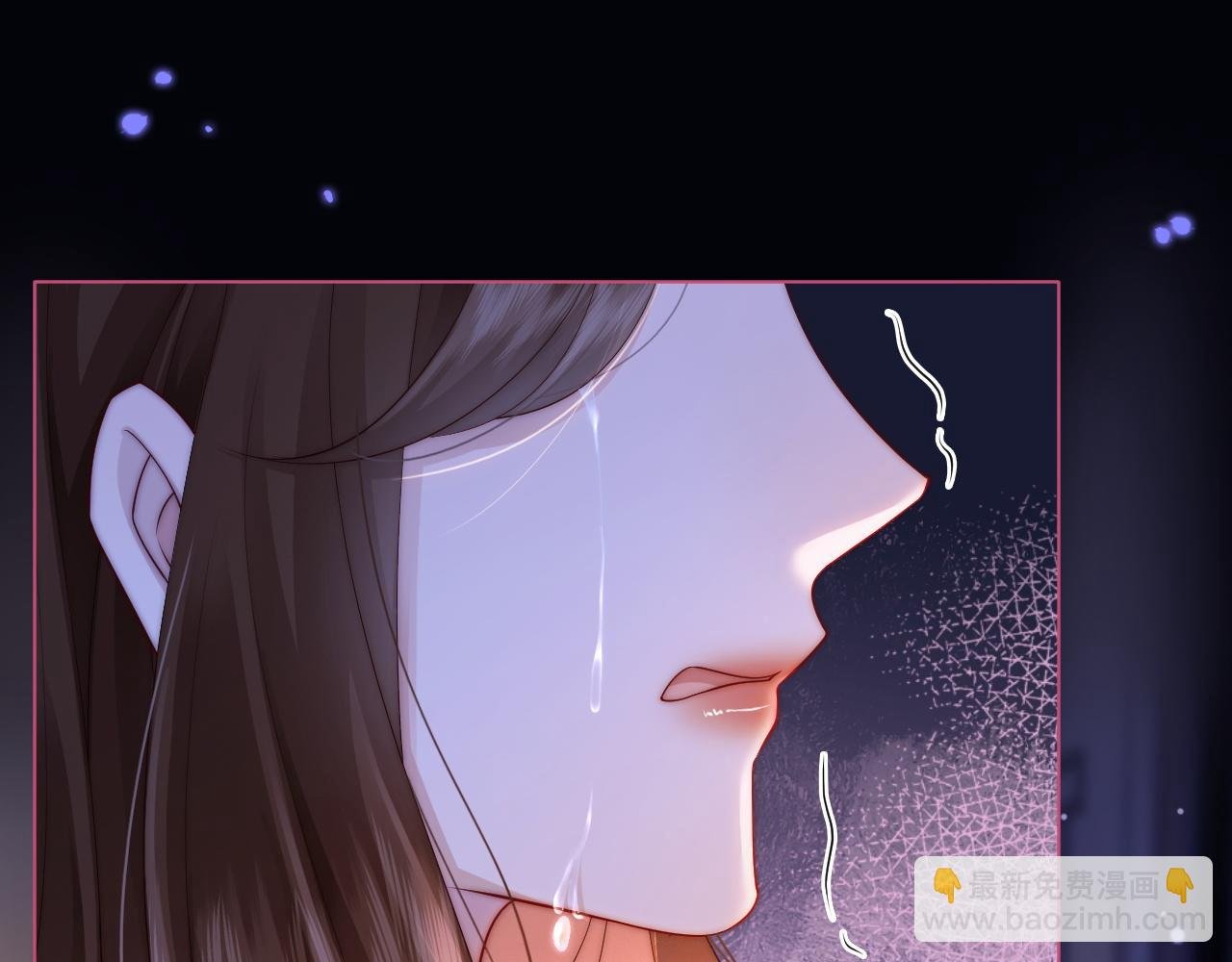 第44话 安眠药暴露