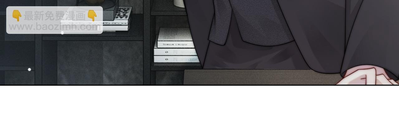 第44话 安眠药暴露