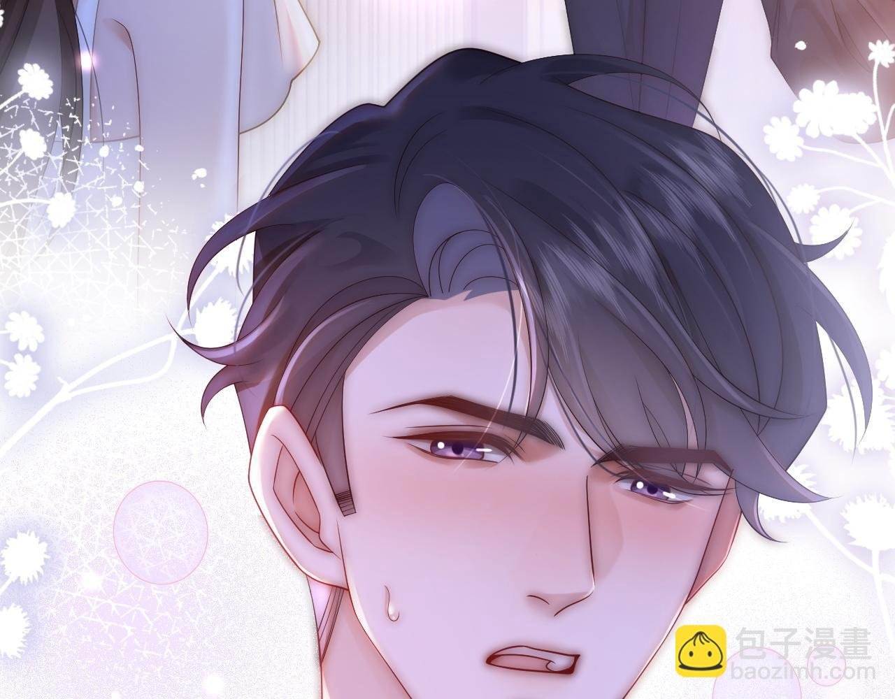 第45话 试探