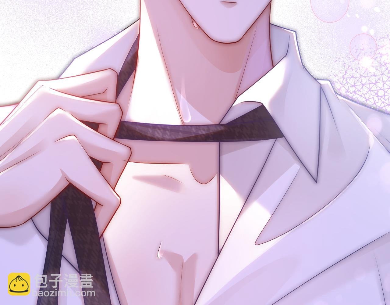 第45话 试探