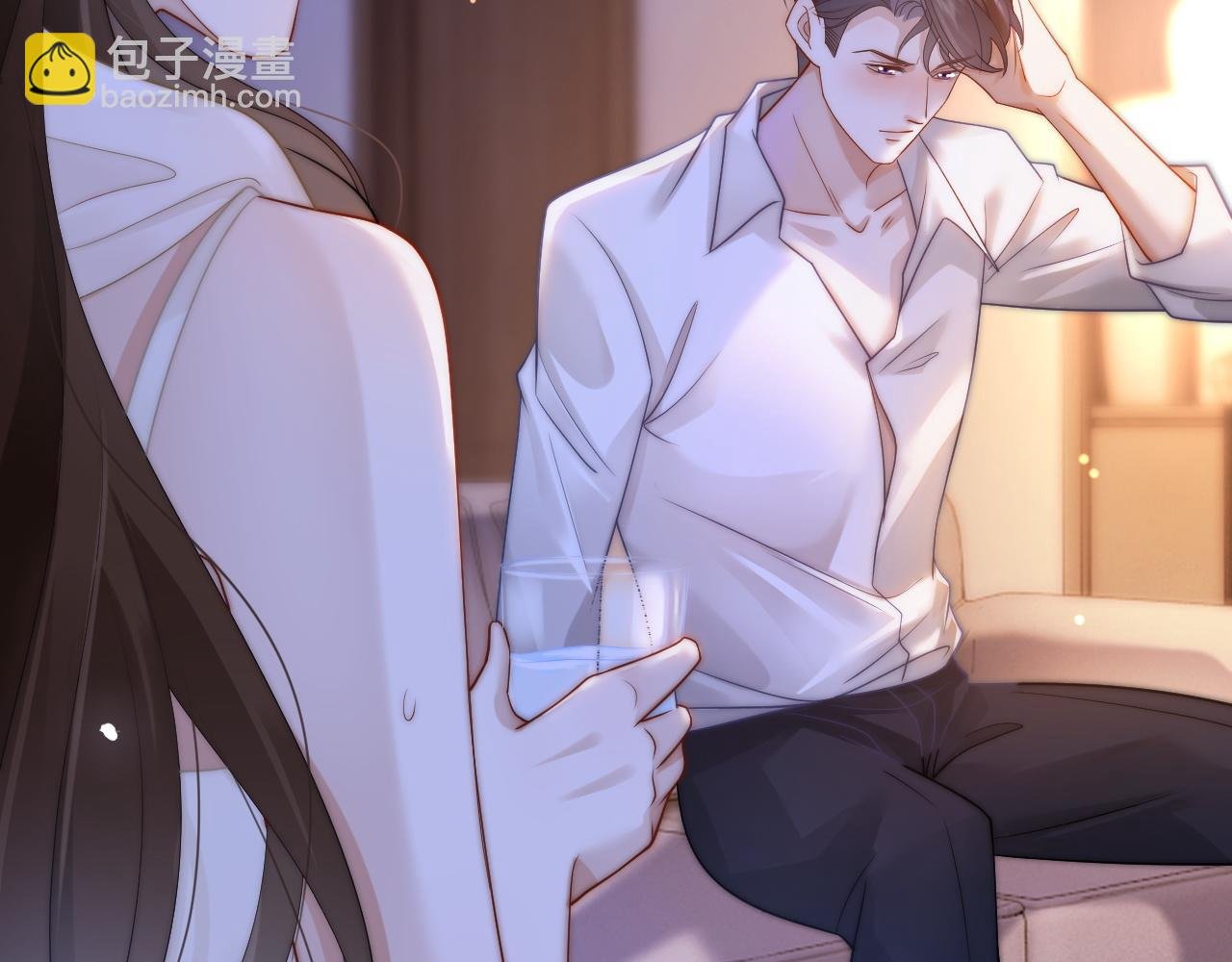 第45话 试探