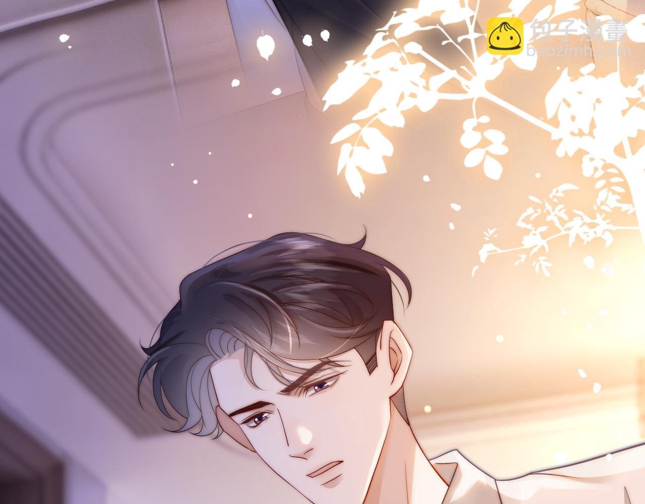 第45话 试探
