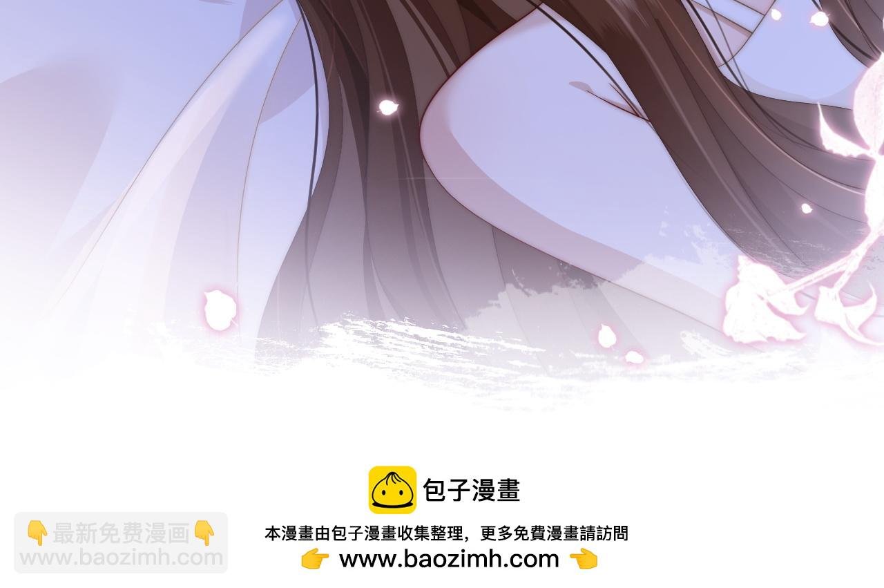第45话 试探