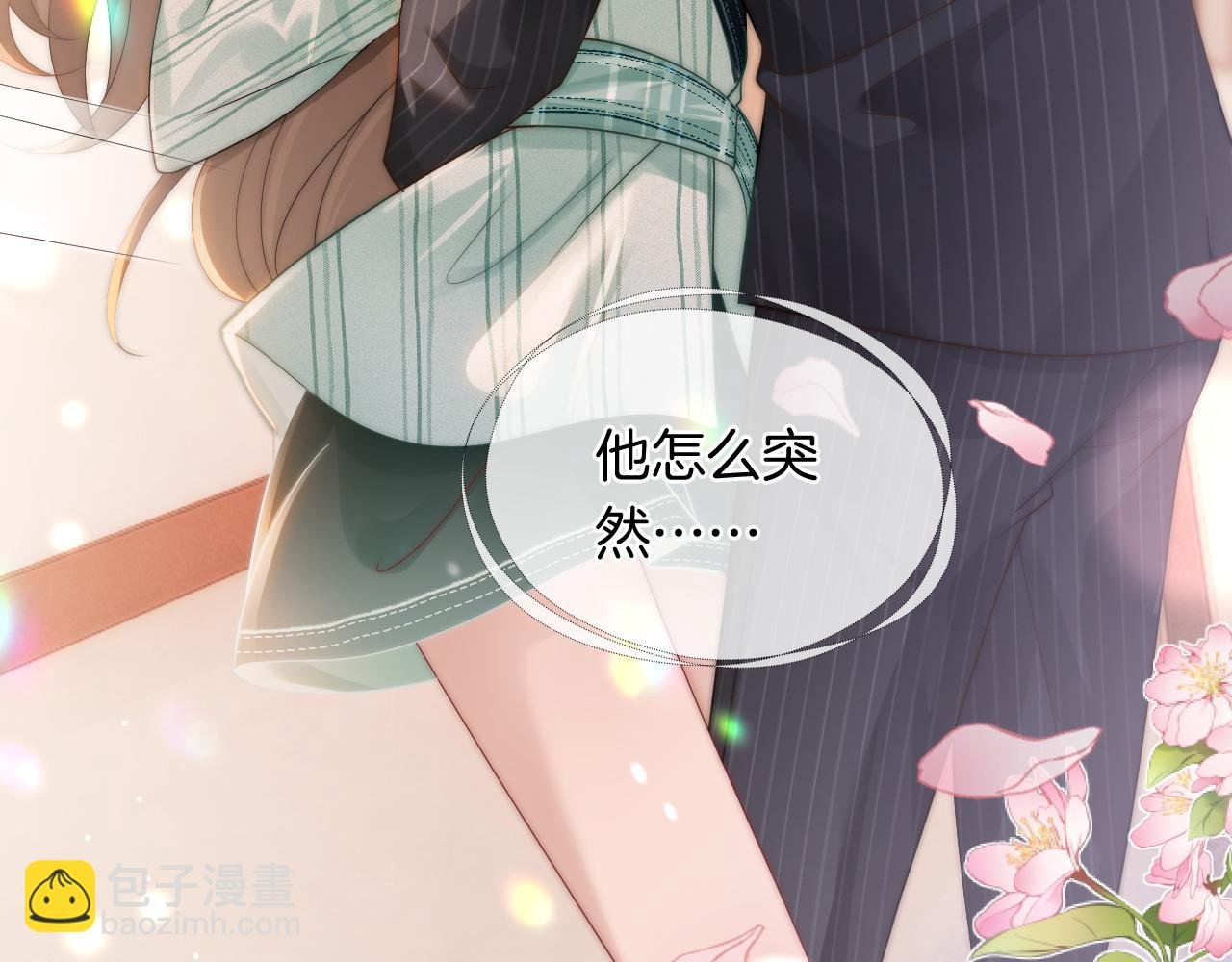 第46话 顾念发病