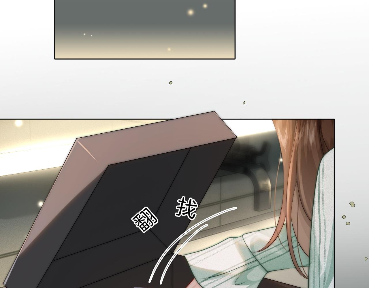 第46话 顾念发病