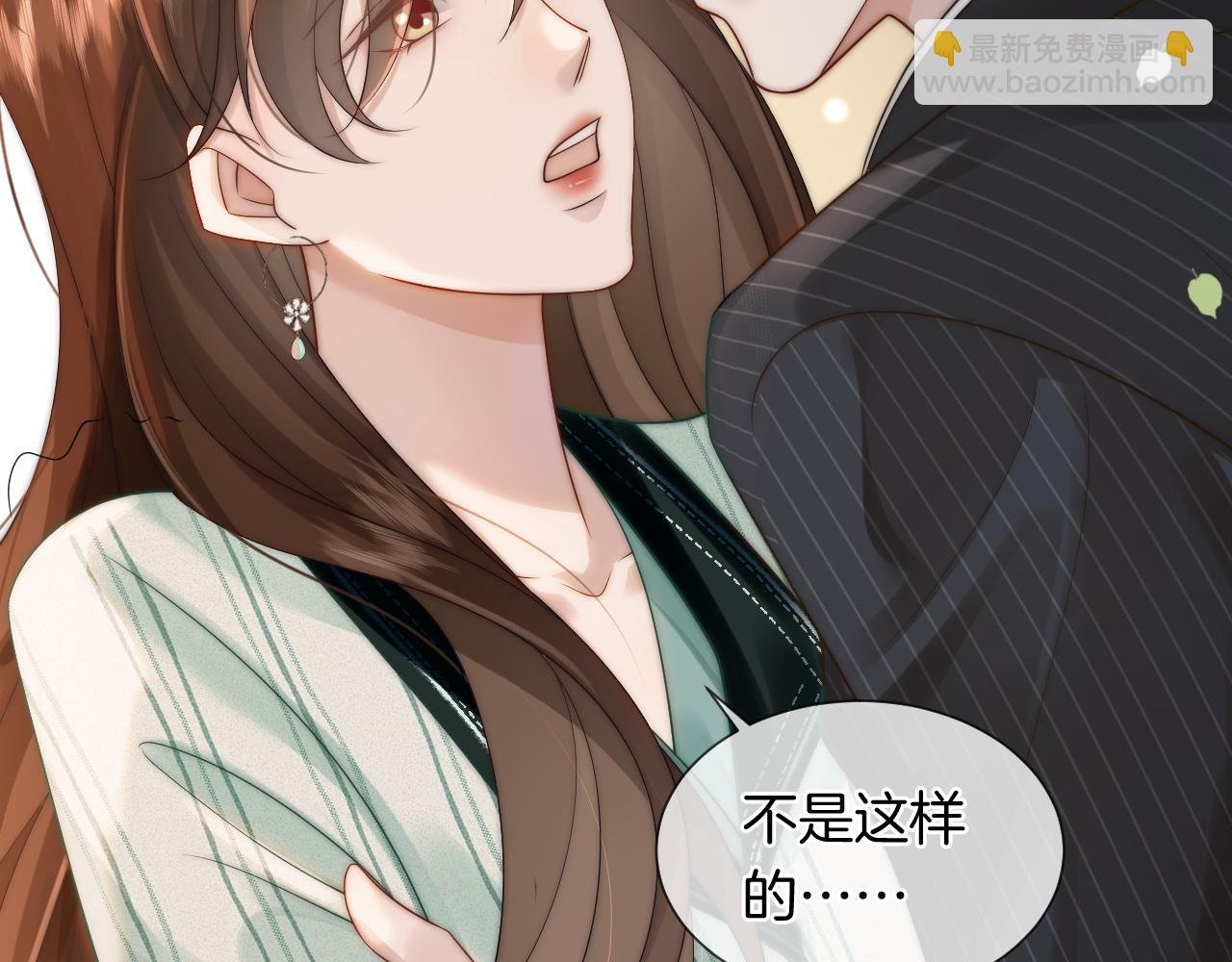 第46话 顾念发病