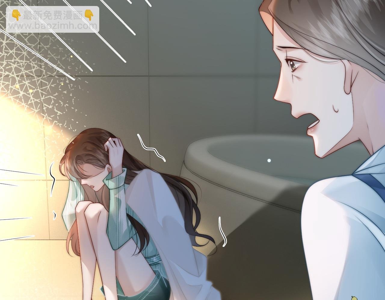 第47话 心生悔意