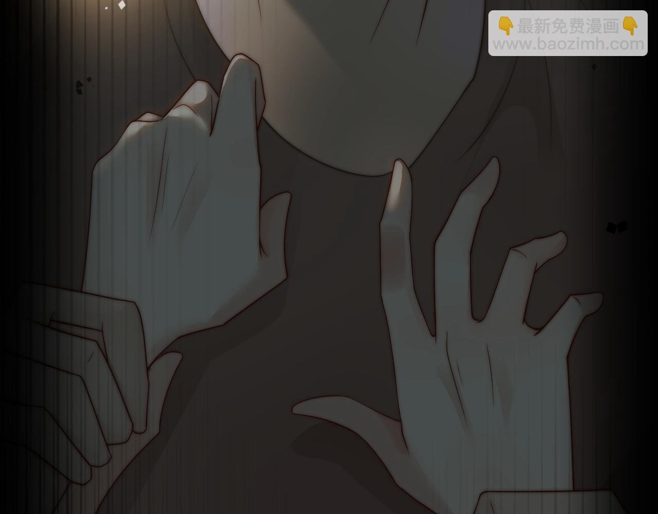 第47话 心生悔意