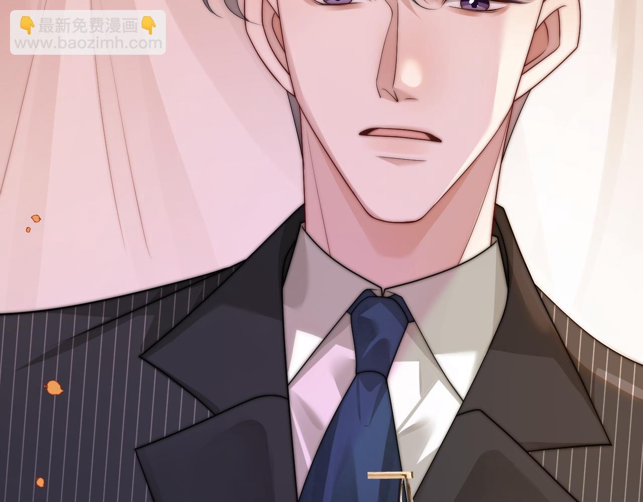 第48话 心底的隐痛