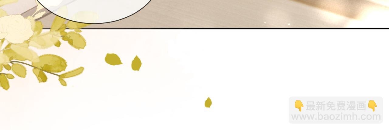 第6话 打脸赵氏