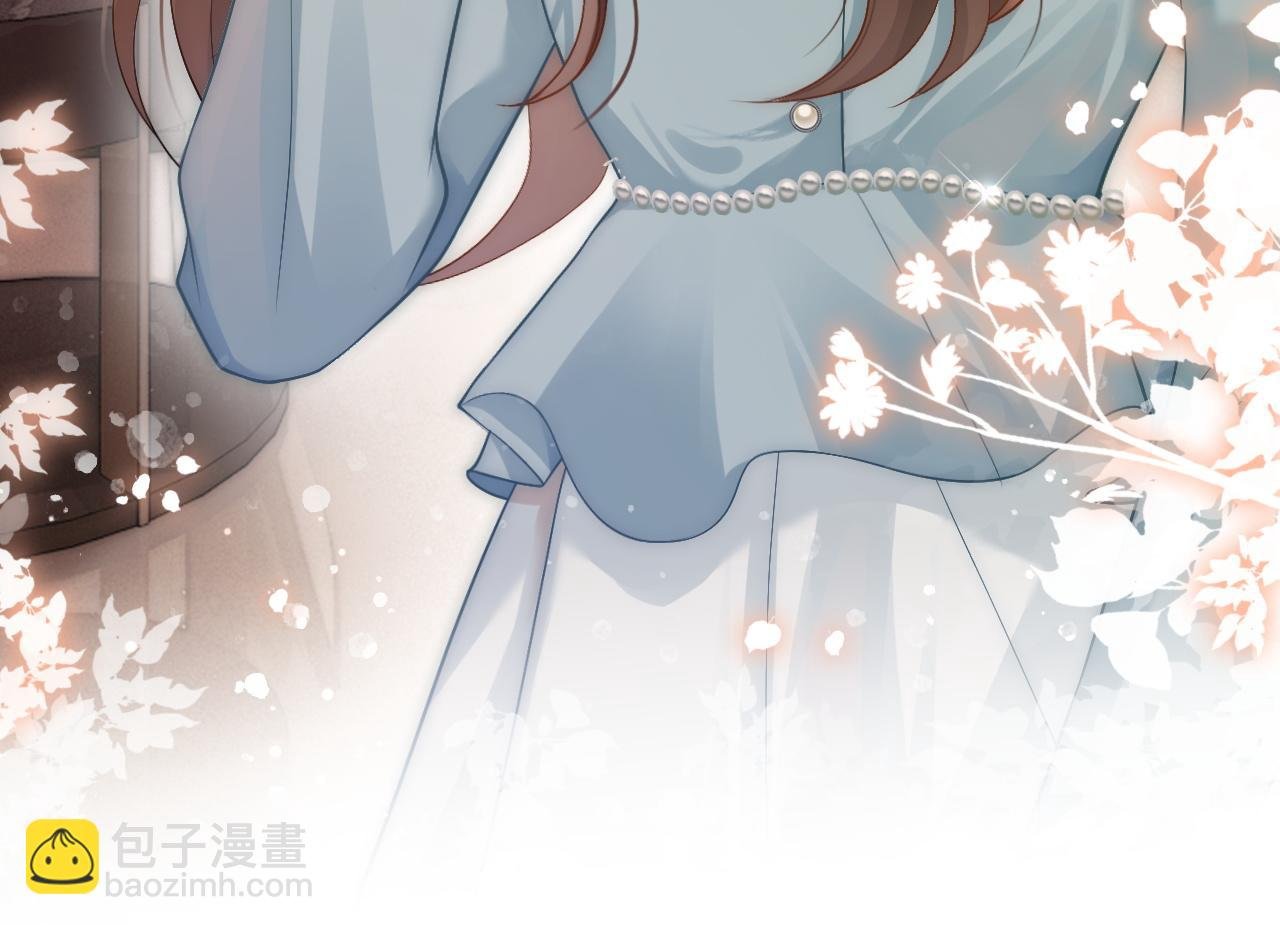 第8话 蓄意勾引